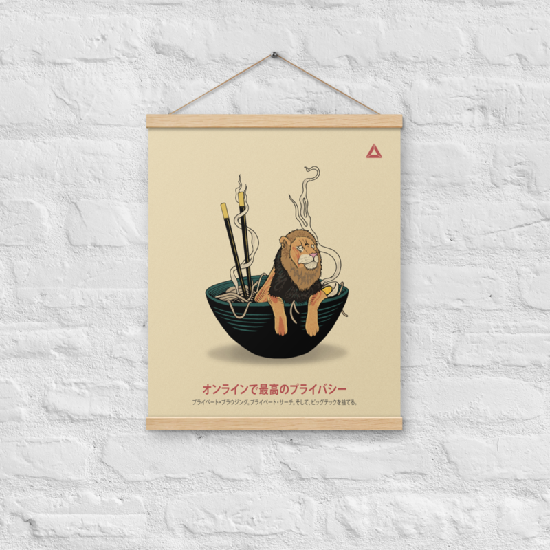 Noodles Poster - Tribute Art by Guilherme Pantoja product image
